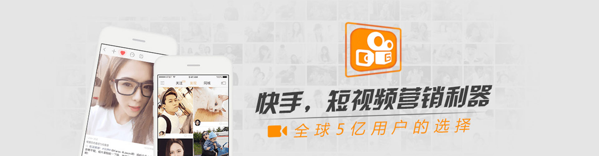 宝安信息流优化师