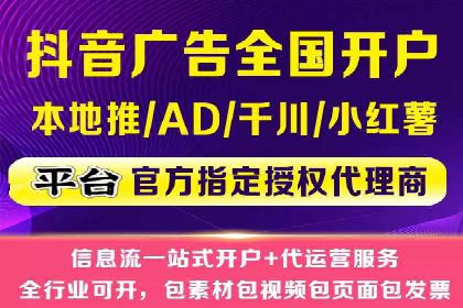 百度推广：品牌宣传的利器