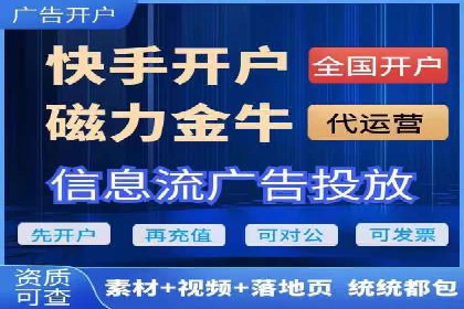 百度推广广告案例：创意素材制作技巧