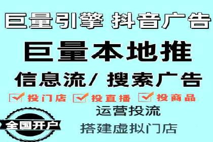 SEM公司案例研究：搜索引擎营销效果评估与优化